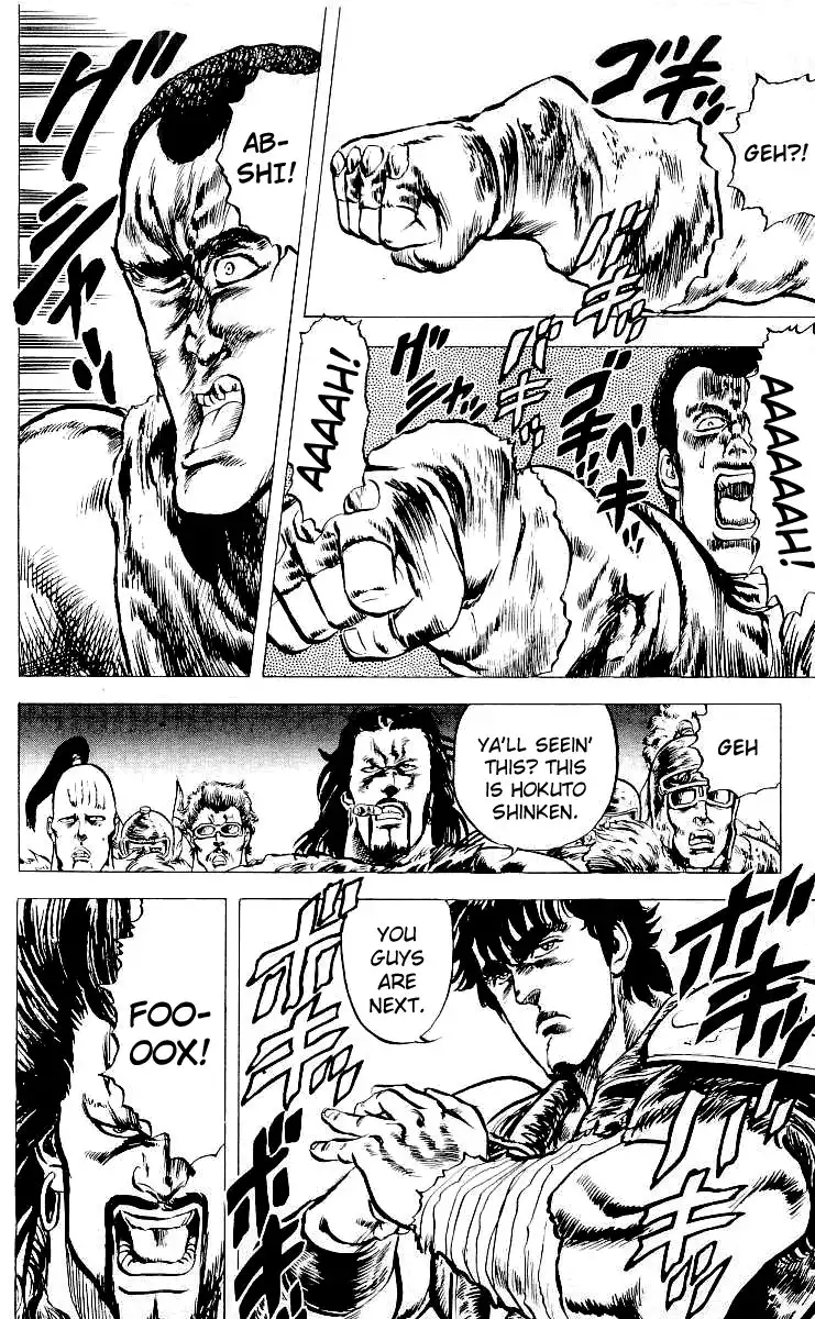 Fist of the North Star Chapter 20 13